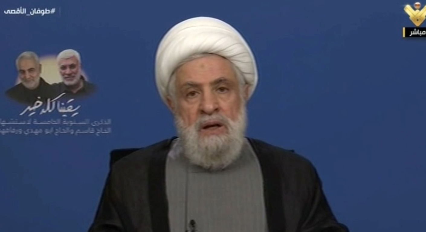 נעים קאסם בנאום, ינואר 2024