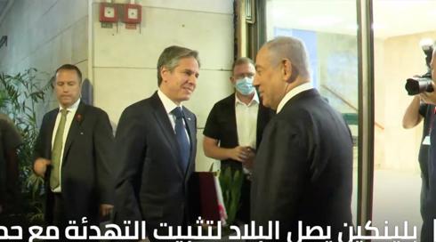 الخامسة في مكان 25.5