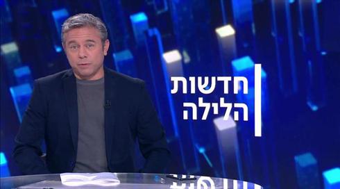 לילה