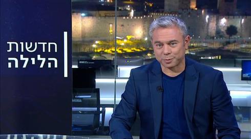 חדשות הלילה | 01.03.23