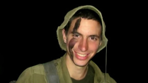 11 שנים לאחר שנפל ונחטף: המונים ליוו את סגן הדר גולדין בדרכו האחרונה