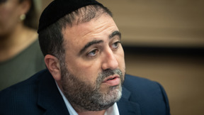 משה ארבל
