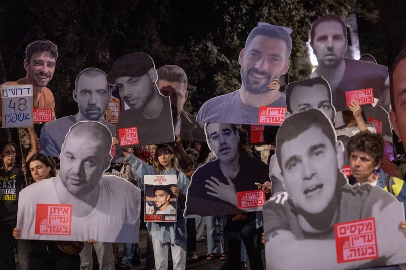 הפגנה למען שחרור החטופים מעזה מחוץ למעון ראש הממשלה בירושלים, אוקטובר 2025