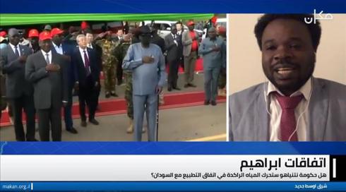 شرق اوسط جديد مع فراس حامد | 11.01.23