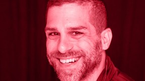 עידו מוסרי.נועם בן גוריון מוסרי עידו מוסרי