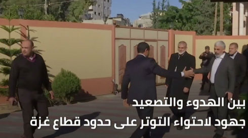 الوفد المصري يصل الى القطاع