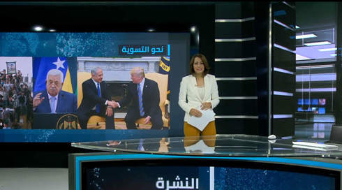 غدير كمال مريح