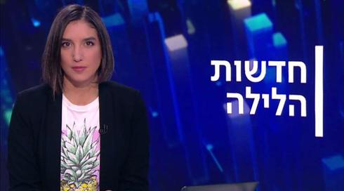 חדשות הלילה | 27.12.20