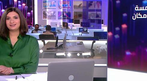 الخامسة - شام عدوي 