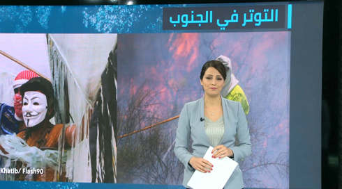 غدير مريح