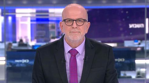 חדשות הלילה | 12.08.20