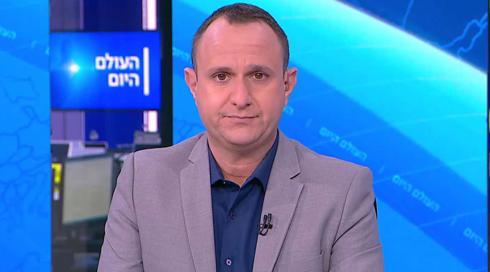 העולם היום | 13.01.22