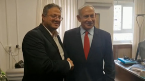 עונש מוות