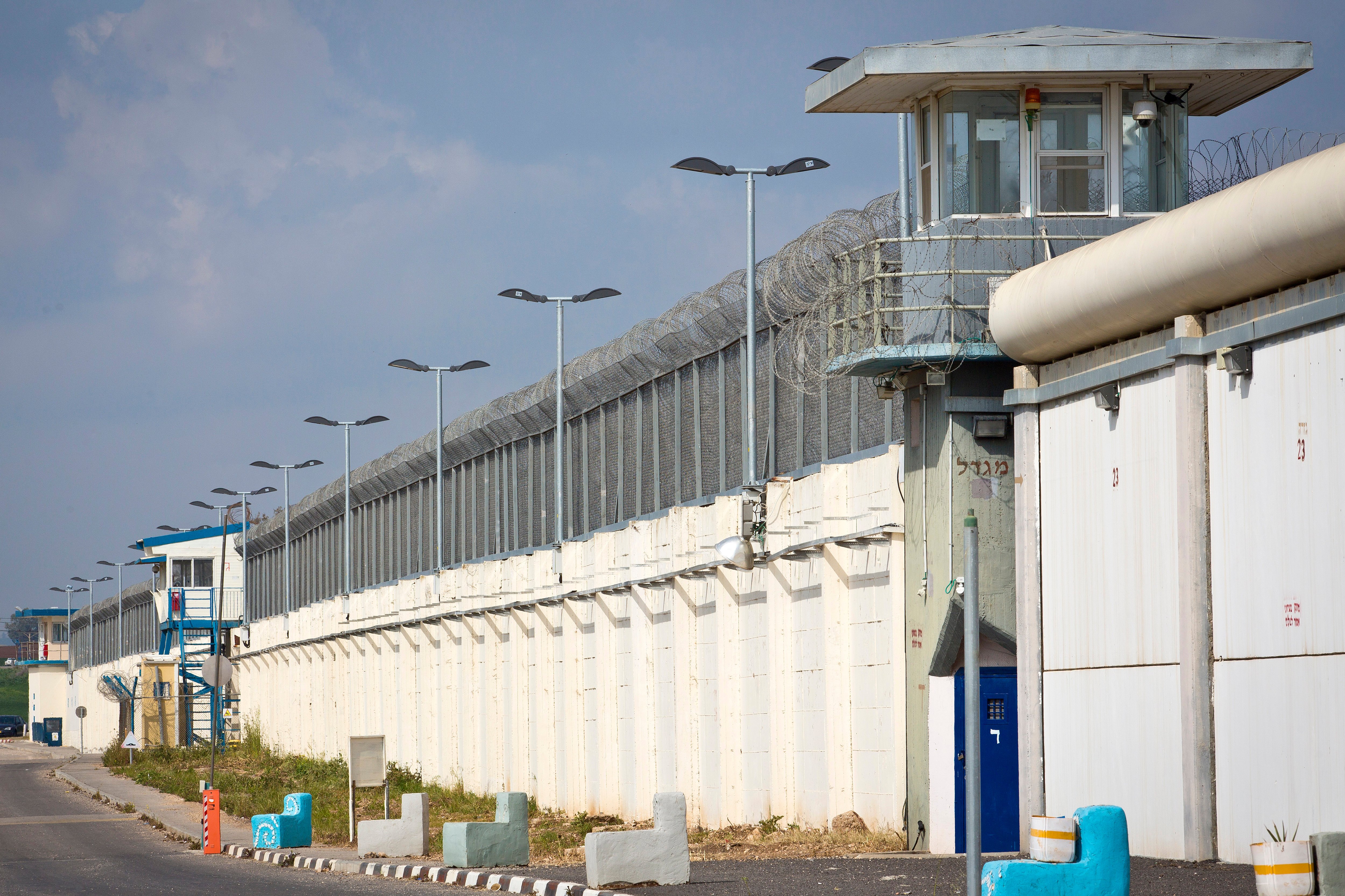 בית הסוהר שיטה