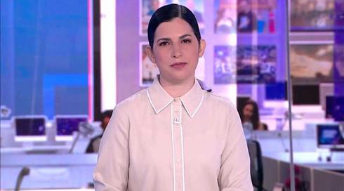 עצם העניין | 23.06.21