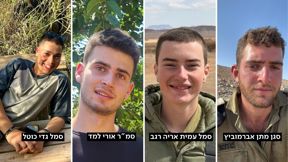 ארבעת הנופלים בפיצוץ הטנק: סגן מתן אברמוביץ, סמל עמית אריה רגב, סמ"ר אורי למד וסמל גדי כוטל