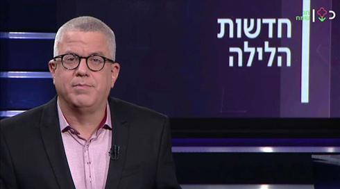 חדשות הלילה בהגשת דב גיל-הר