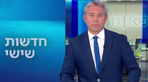 חדשות שישי | 26.05.23
