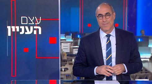 עצם העניין 180623