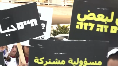 مكافحة الجريمة