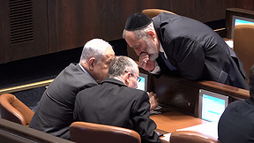 הדרמה הפוליטית בשיאה: הקואליציה נערכת לפיזור הכנסת בשבוע הבא, ולמה נתניהו תומך בהקדמת הבחירות לספטמבר?