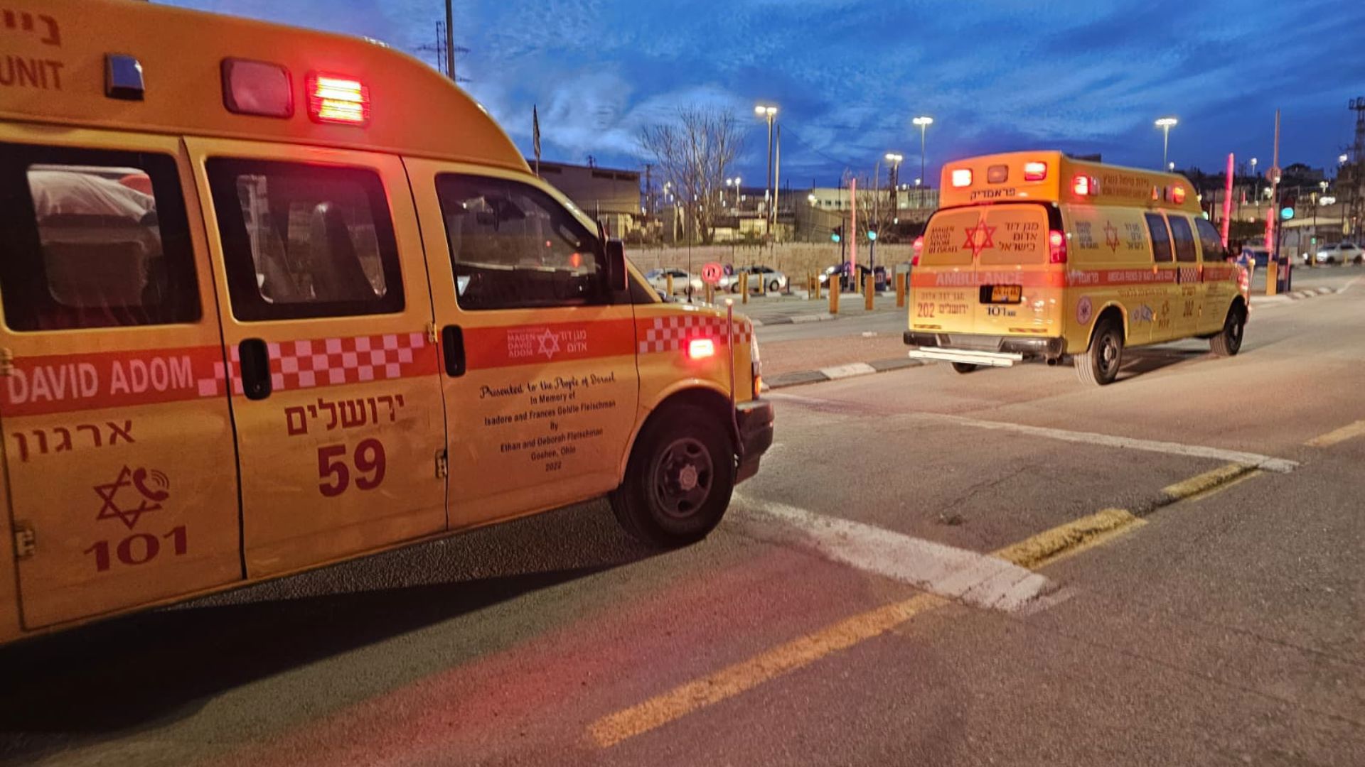 זירת האירוע במחנה הפליטים שועפט, הערב