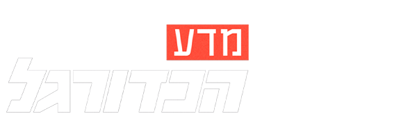 כאן מדע הכדורגל