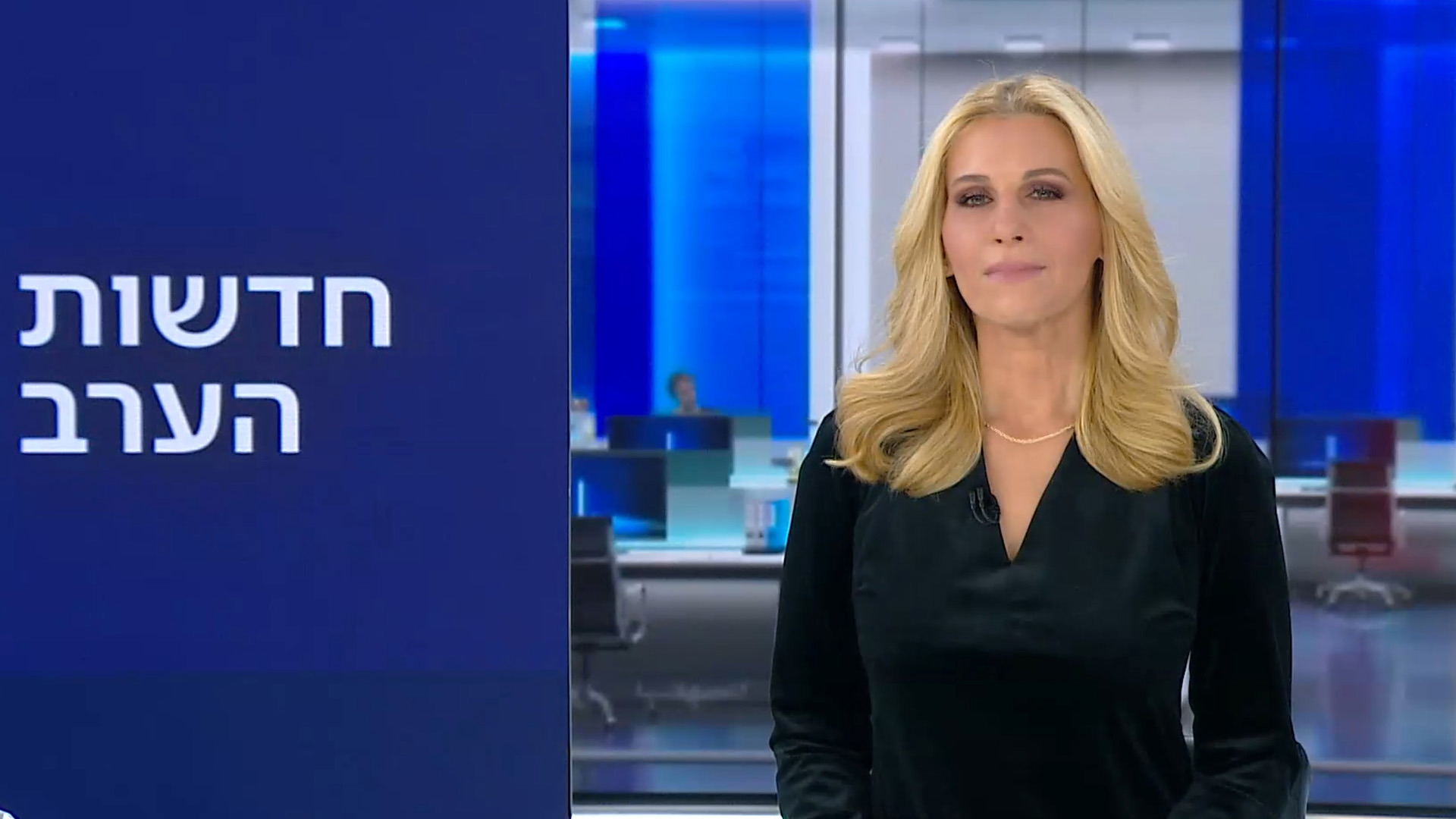 חדשות הערב | 27.01.25