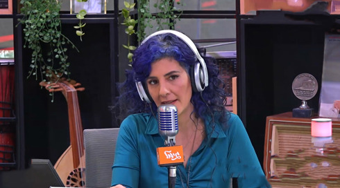 אגן הים התיכון עם מיכל אסולין - 02.02.24
