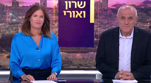 שרון ואורי | 17.06.22