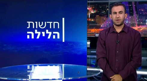 חדשות הלילה | 14.08.2023