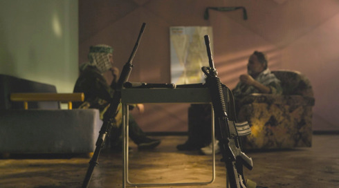 זמן אמת 8 פרק 2 .זמן אמת 8 פרק 2  זמן אמת 8 פרק 2