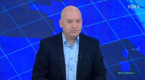 העולם היום | 22.05.19
