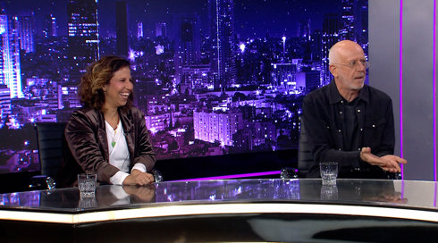 ערב עם שי שטרן 6 - פרק 1