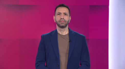 جهة 00:08:07 الجِهة الثانية مع جلال ايوب | 27.01.2025 | من وزارة الأمن القومي  ايتمار بن غفير اعلن استقالته