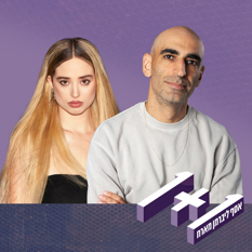צילום נונו