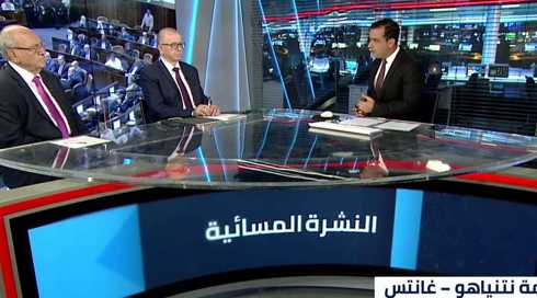 النشرة المسائية