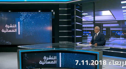نبيل خميس