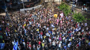 הפגנהבקריאה לשחרור חטופים מחוץ לקריה, 03.08.24