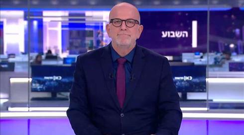 השבוע עם ירון דקל | 13.08.21