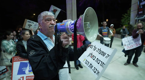 הסוף של עיר הילדים? הקרב נגד סגירת המוזיאונים בחולון