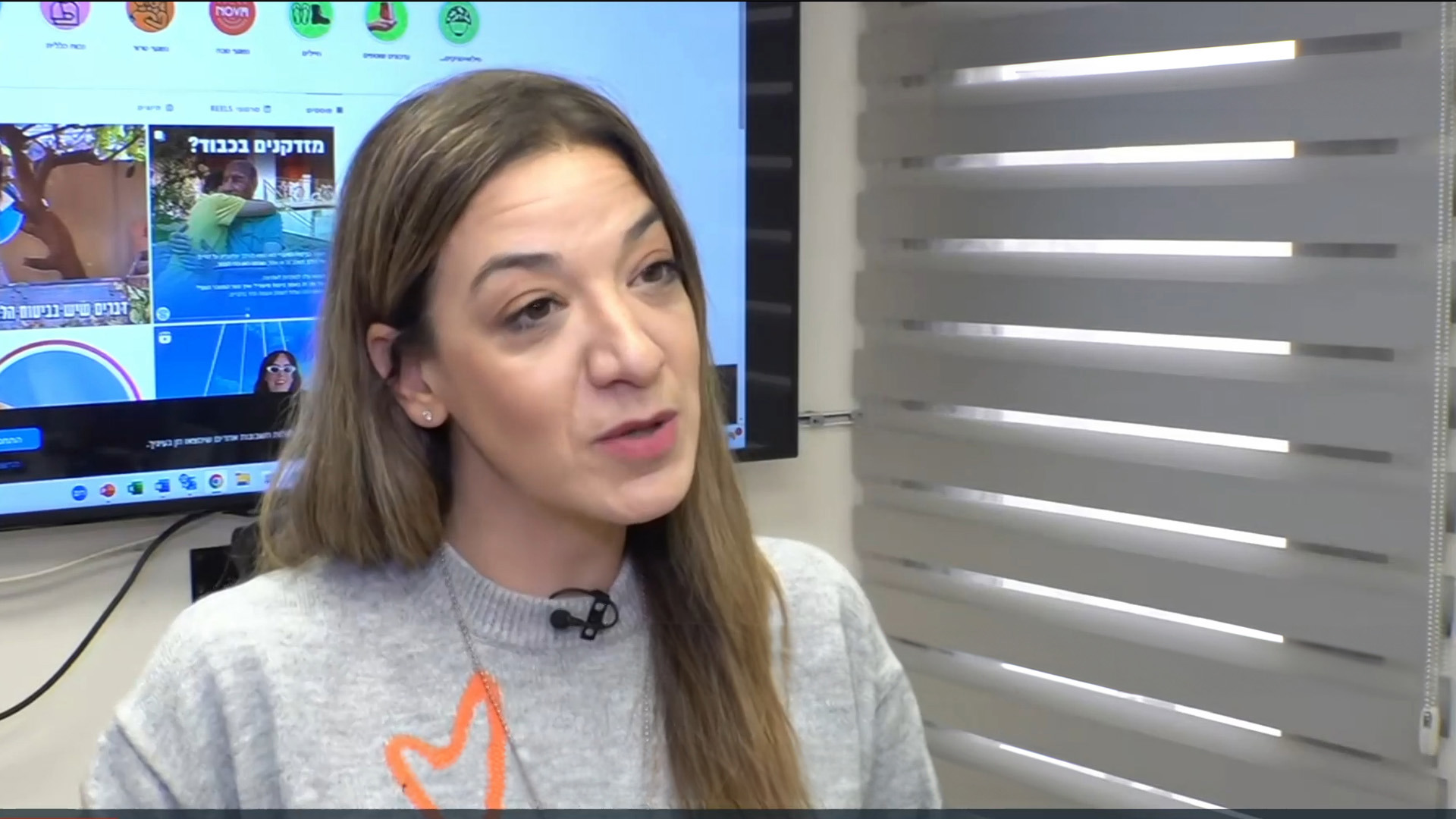 מגלים חובות בטיקטוק