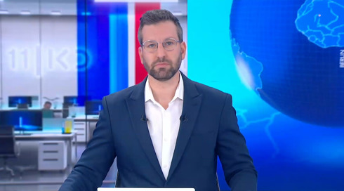 העולם היום | 25.11.24