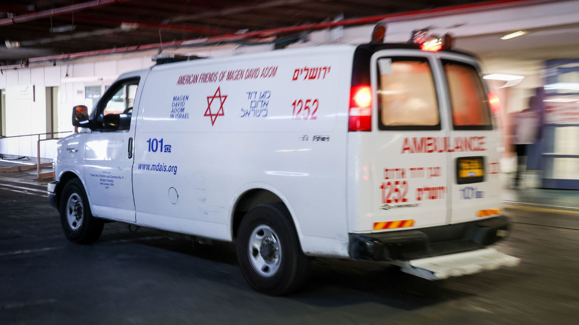 אמבולנס, ארכיון