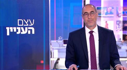 עצם העניין | 18.04.21