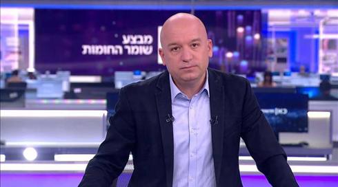 חדשות הלילה | 11.05.21