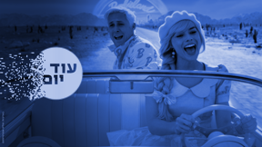 ברבי