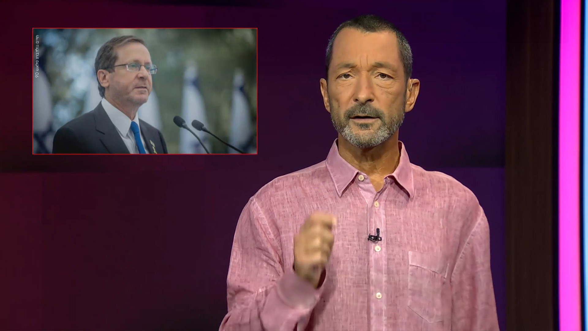 רוב העם תומך בעסקה? תלוי מי סוקר | מהצד השני עם גיא זהר - 17.07.2024