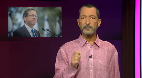 רוב העם תומך בעסקה? תלוי מי סוקר | מהצד השני עם גיא זהר - 17.07.2024.כאן חדשות רוב העם תומך בעסקה? תלוי מי סוקר | מהצד השני עם גיא זהר - 17.07.2024