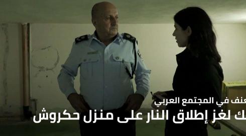 المسائية 